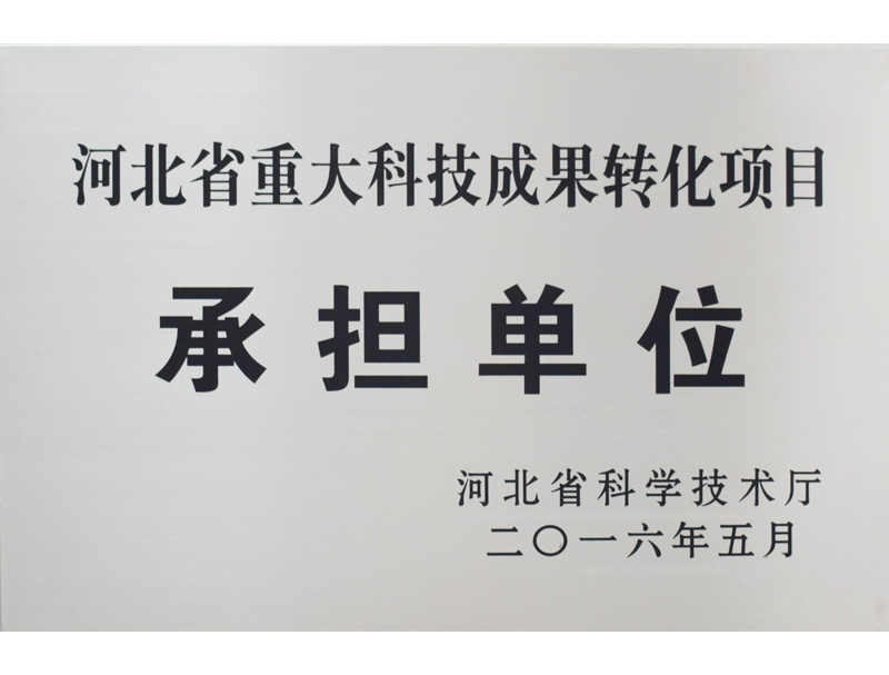 ӱʡشƼɹD(zhun)Q(xing)ĿГ(dn)λ
